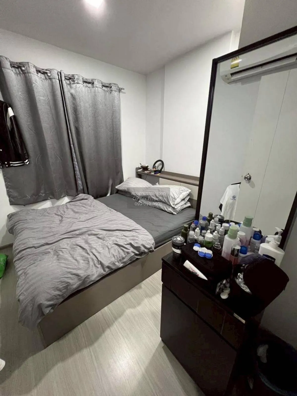 ขายคอนโด  เดอะ ทรี ลาดพร้าว 15 MRT-ลาดพร้าว จอมพล  เขต จตุจักร กร