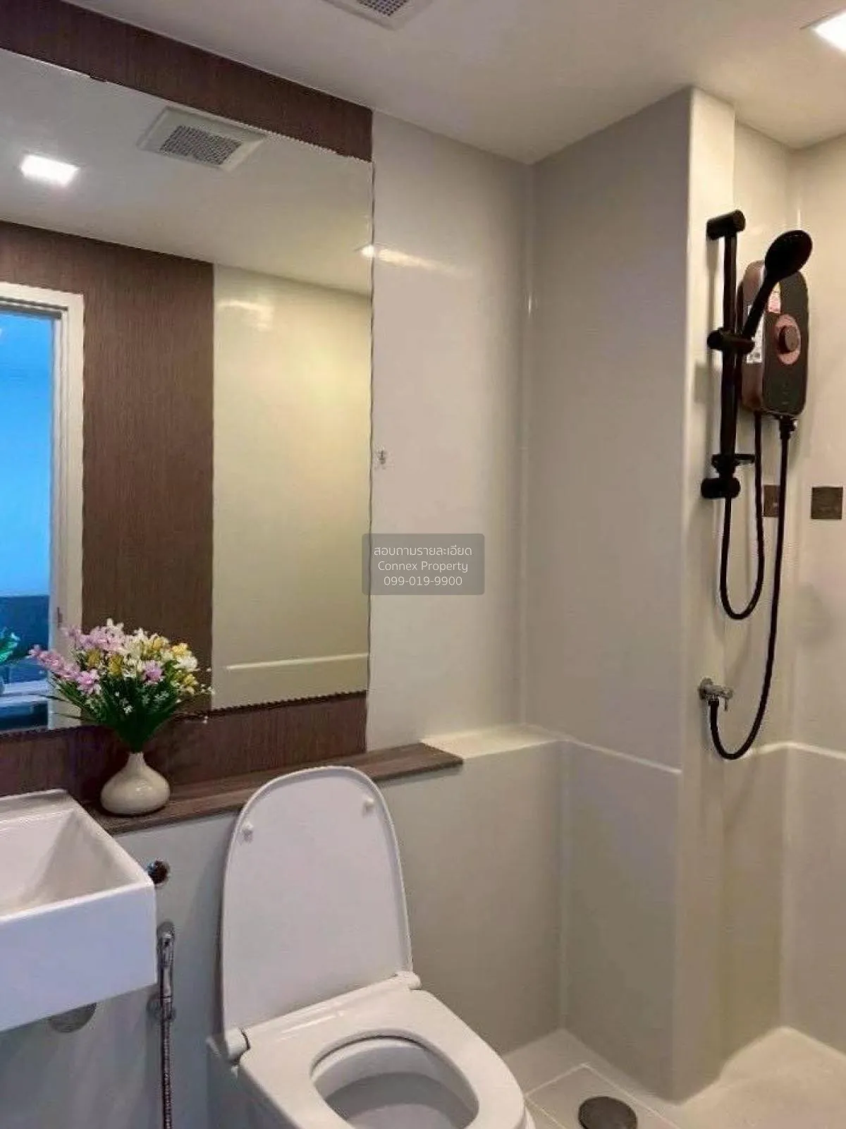 ขายคอนโด  เดอะ ทรี ลาดพร้าว 15 MRT-ลาดพร้าว จอมพล  เขต จตุจักร กร