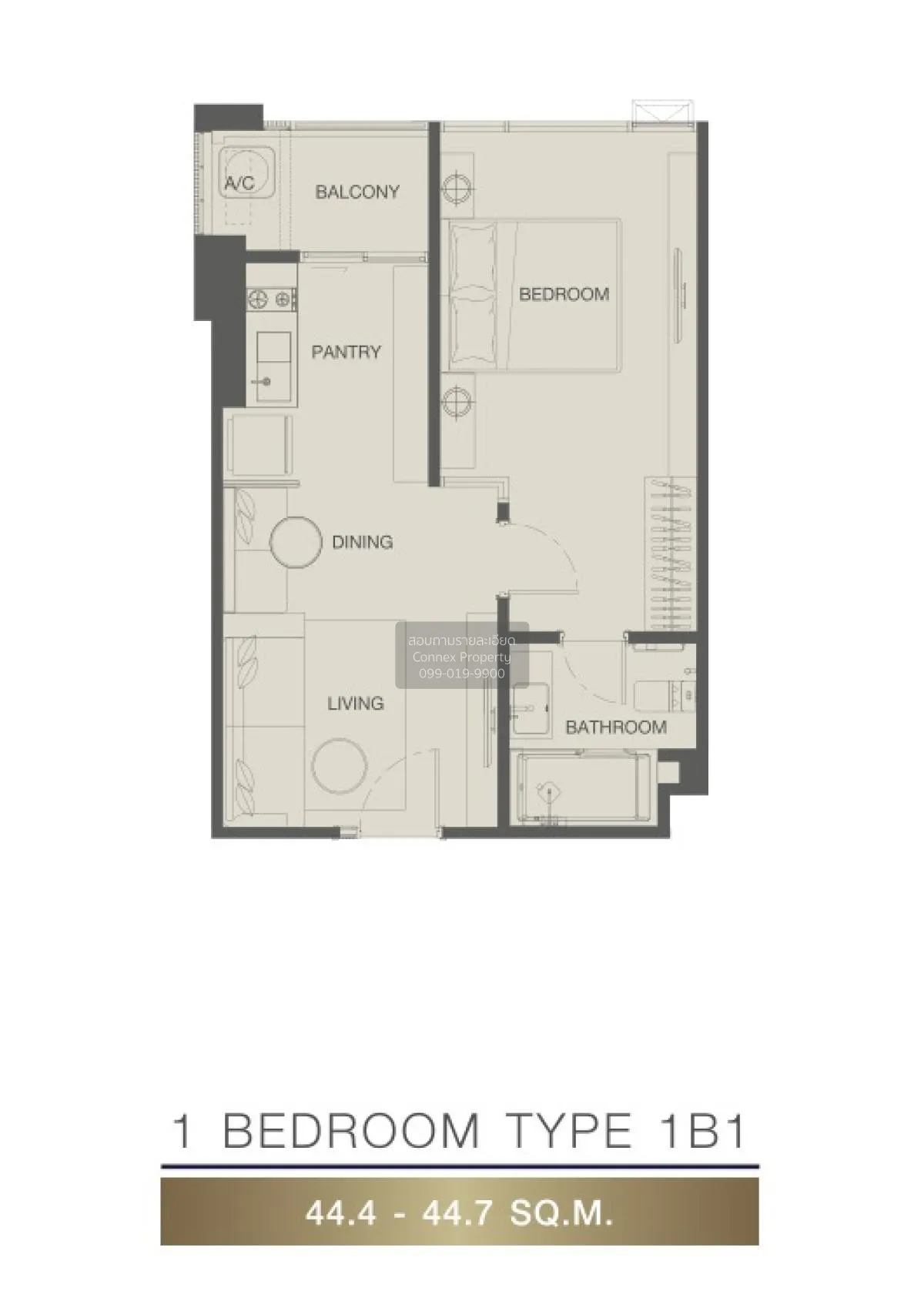 ขายคอนโด  เดอะ รูม สุขุมวิท 38 BTS-ทองหล่อ พระโขนง เขต คลองเตย กร 2