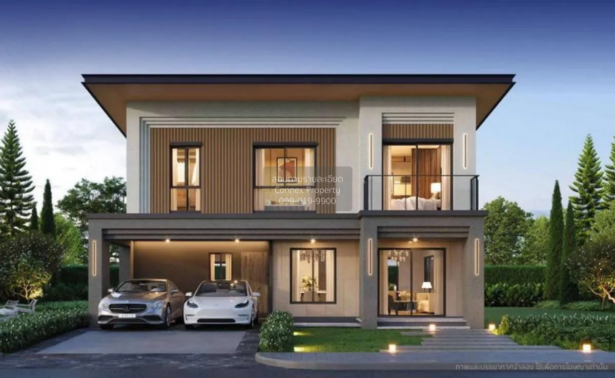 ขายบ้าน  ภัสสร ศรีนครินทร์ - เทพารักษ์ MRT-ศรีด่าน (สายสีเหลือง)  1