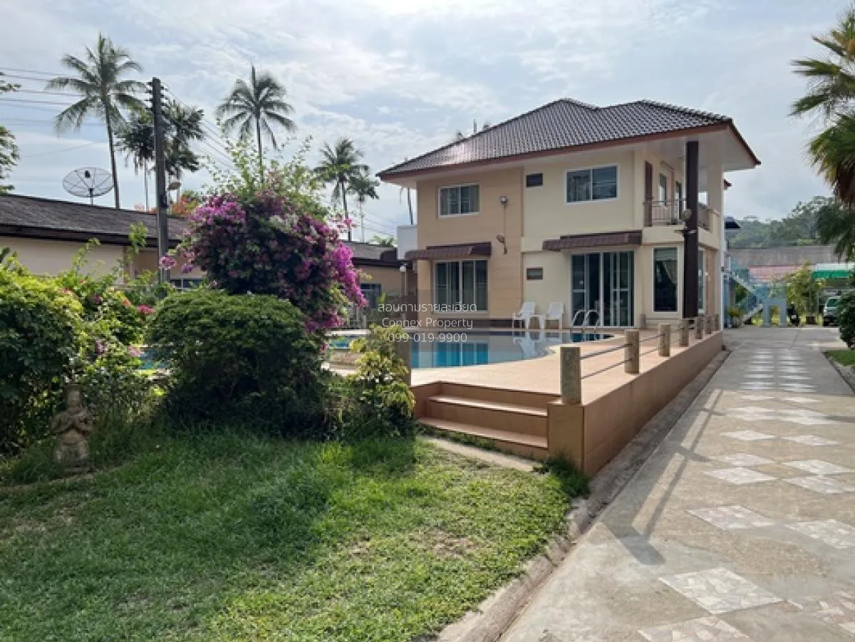 For Sale land with resort business, nice view , wide frontage , C