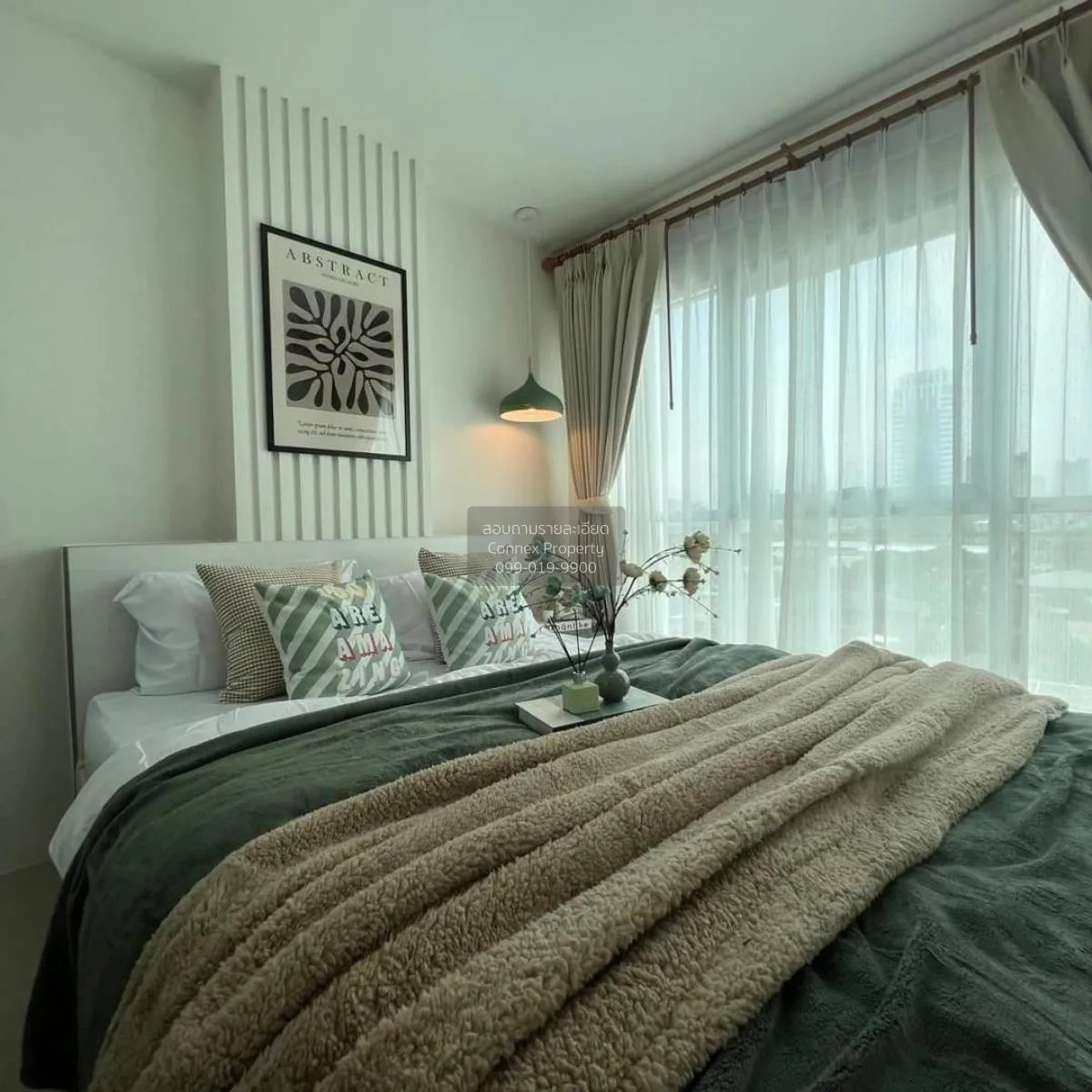 For Sale Condo , The Prive (Ratchadapisek 19) , MRT-Ratchadaphise