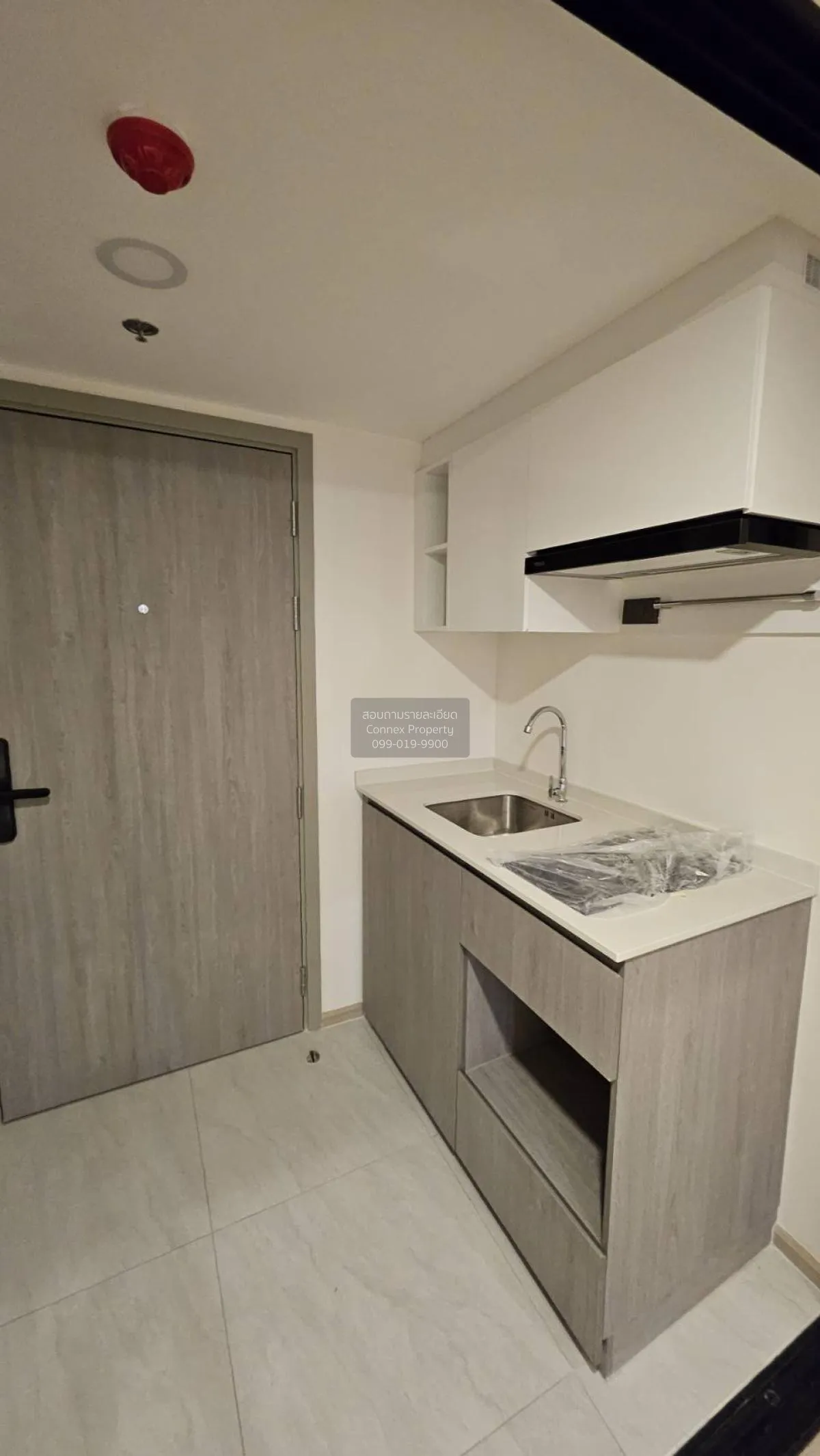 For Sale Condo , Origin Plug & Play Sirindhorn Station , Duplex ,