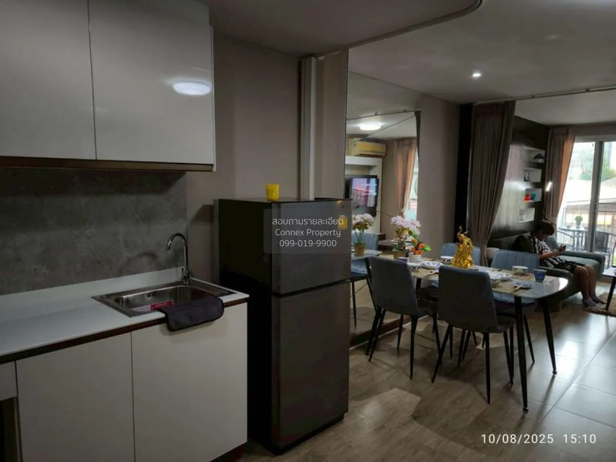 เช่าคอนโด  ไดมอนด์ รัชดา คูลเฮ้าส์ MRT-ห้วยขวาง ห้วยขวาง เขต ห้วย