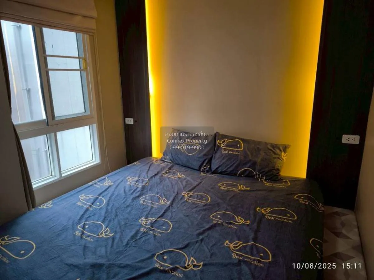 เช่าคอนโด  ไดมอนด์ รัชดา คูลเฮ้าส์ MRT-ห้วยขวาง ห้วยขวาง เขต ห้วย