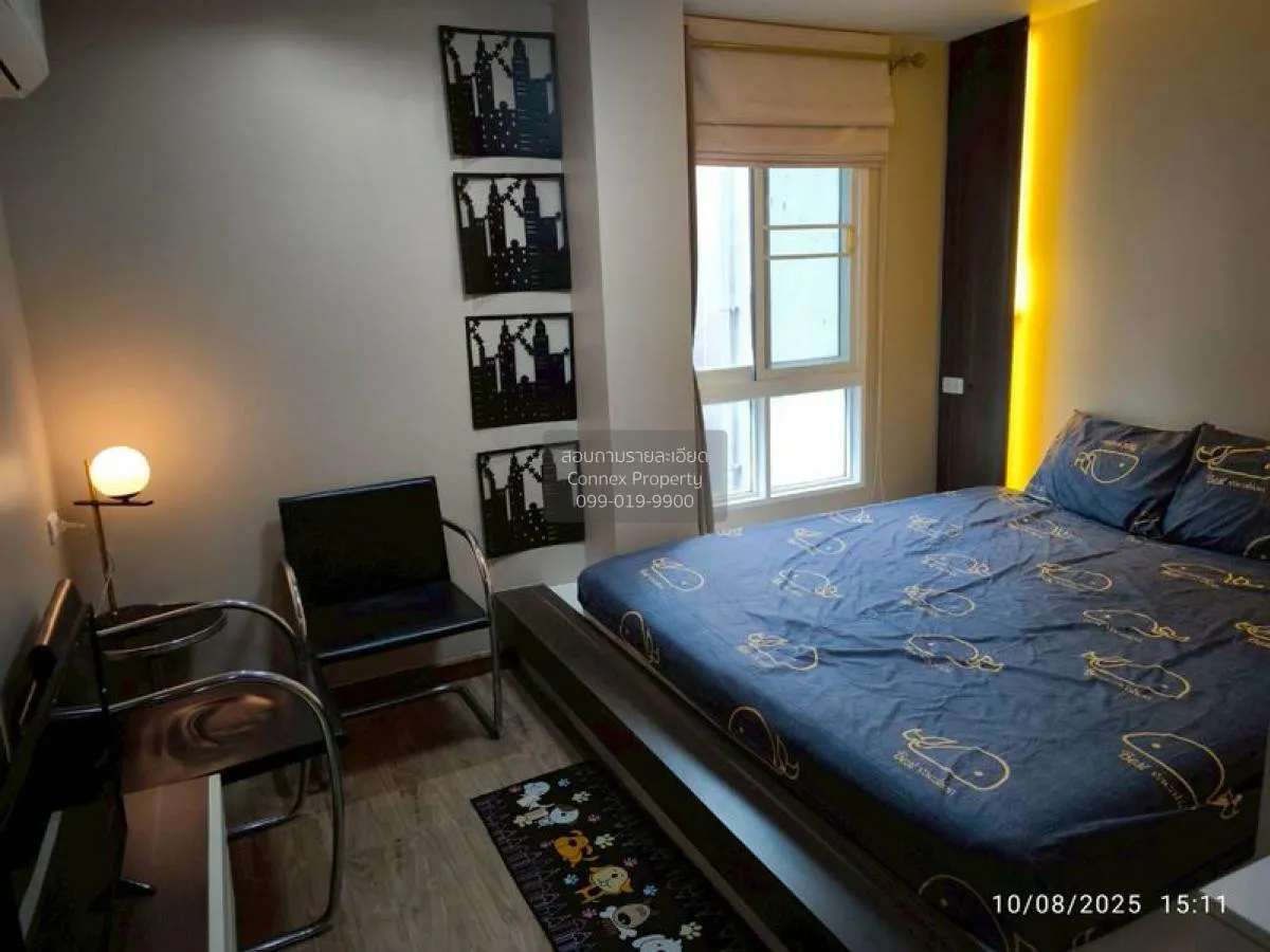 เช่าคอนโด  ไดมอนด์ รัชดา คูลเฮ้าส์ MRT-ห้วยขวาง ห้วยขวาง เขต ห้วย