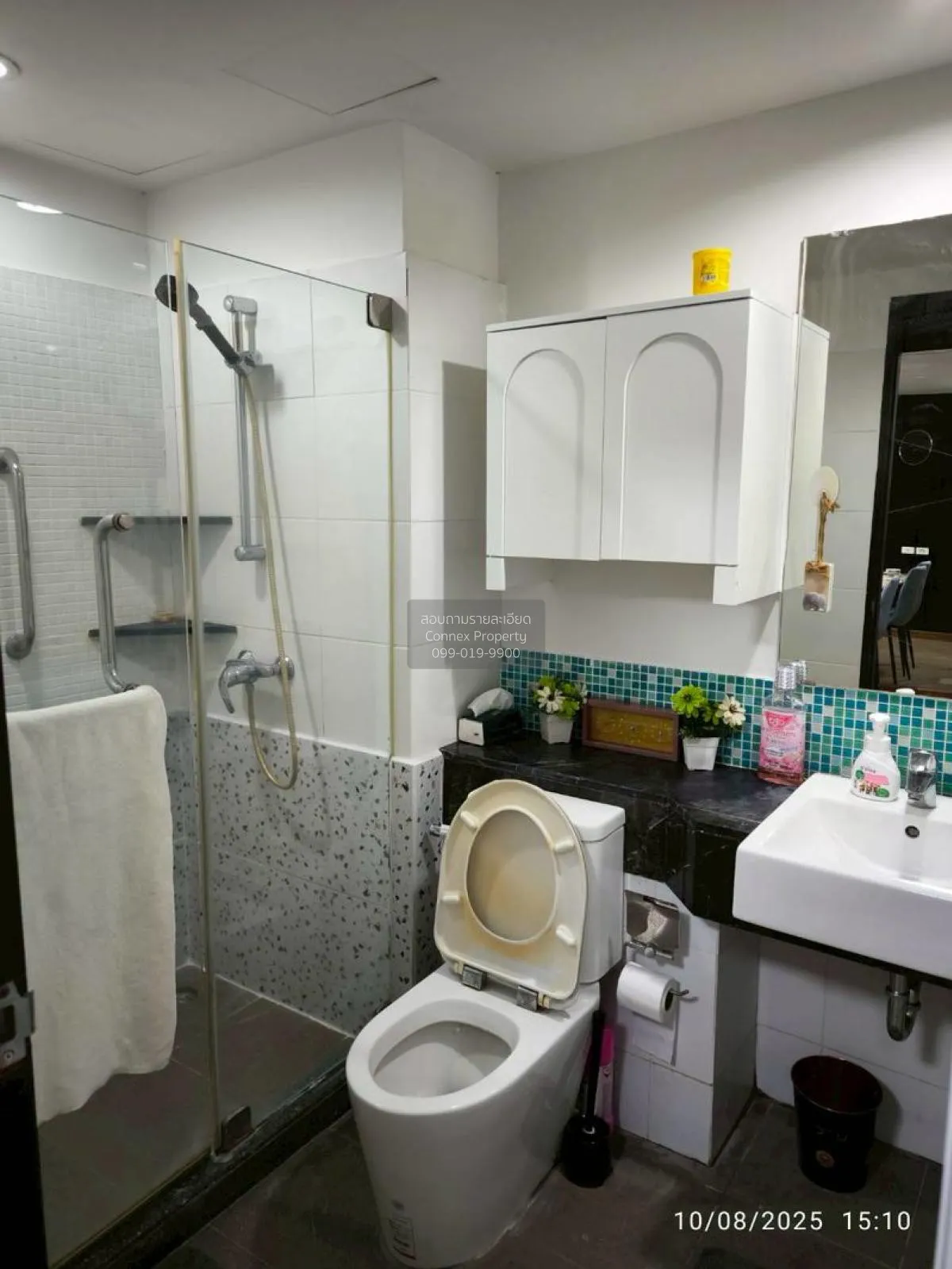 เช่าคอนโด  ไดมอนด์ รัชดา คูลเฮ้าส์ MRT-ห้วยขวาง ห้วยขวาง เขต ห้วย