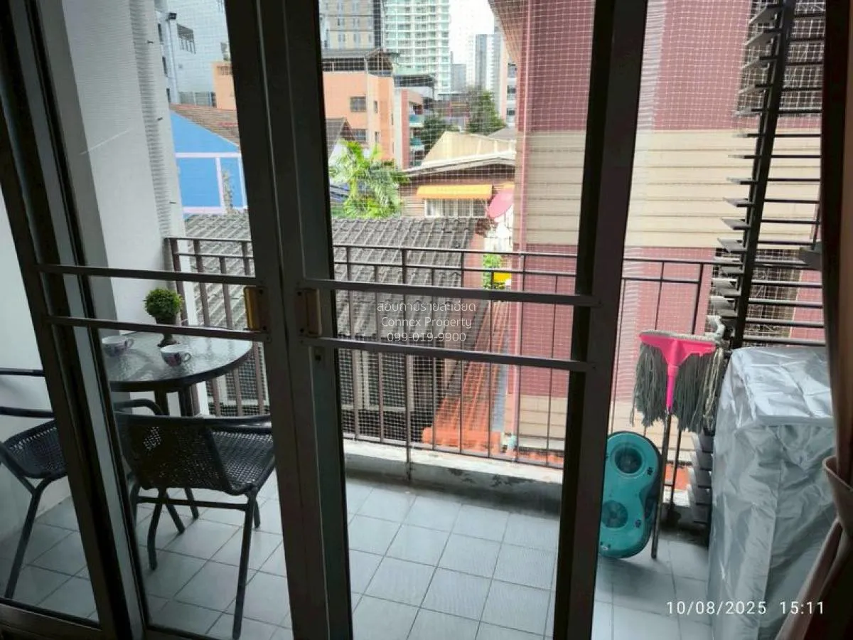 เช่าคอนโด  ไดมอนด์ รัชดา คูลเฮ้าส์ MRT-ห้วยขวาง ห้วยขวาง เขต ห้วย