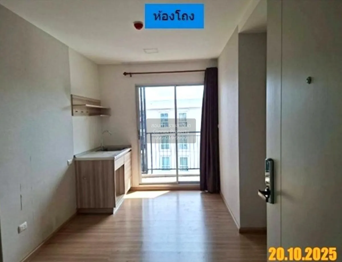 For Sale Condo , Plum Condo Mix Chaengwattana , Talat Bang Khen , 2