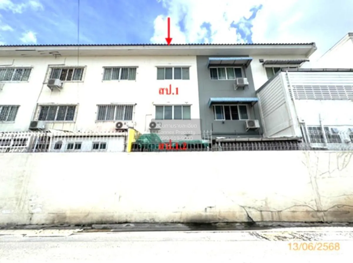 ขายทาวน์เฮ้าส์/ทาวน์โฮม  ปริญลักษณ์ พระราม 2 แสมดำ เขต บางขุนเทีย 2