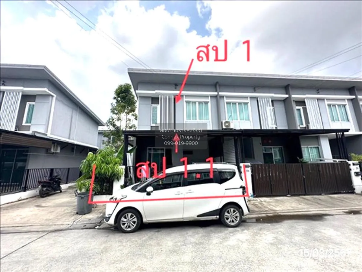 ขายทาวน์เฮ้าส์/ทาวน์โฮม  พฤกษาวิลล์ ลาดกระบัง-ประชาพัฒนา ทับยาว เ 1