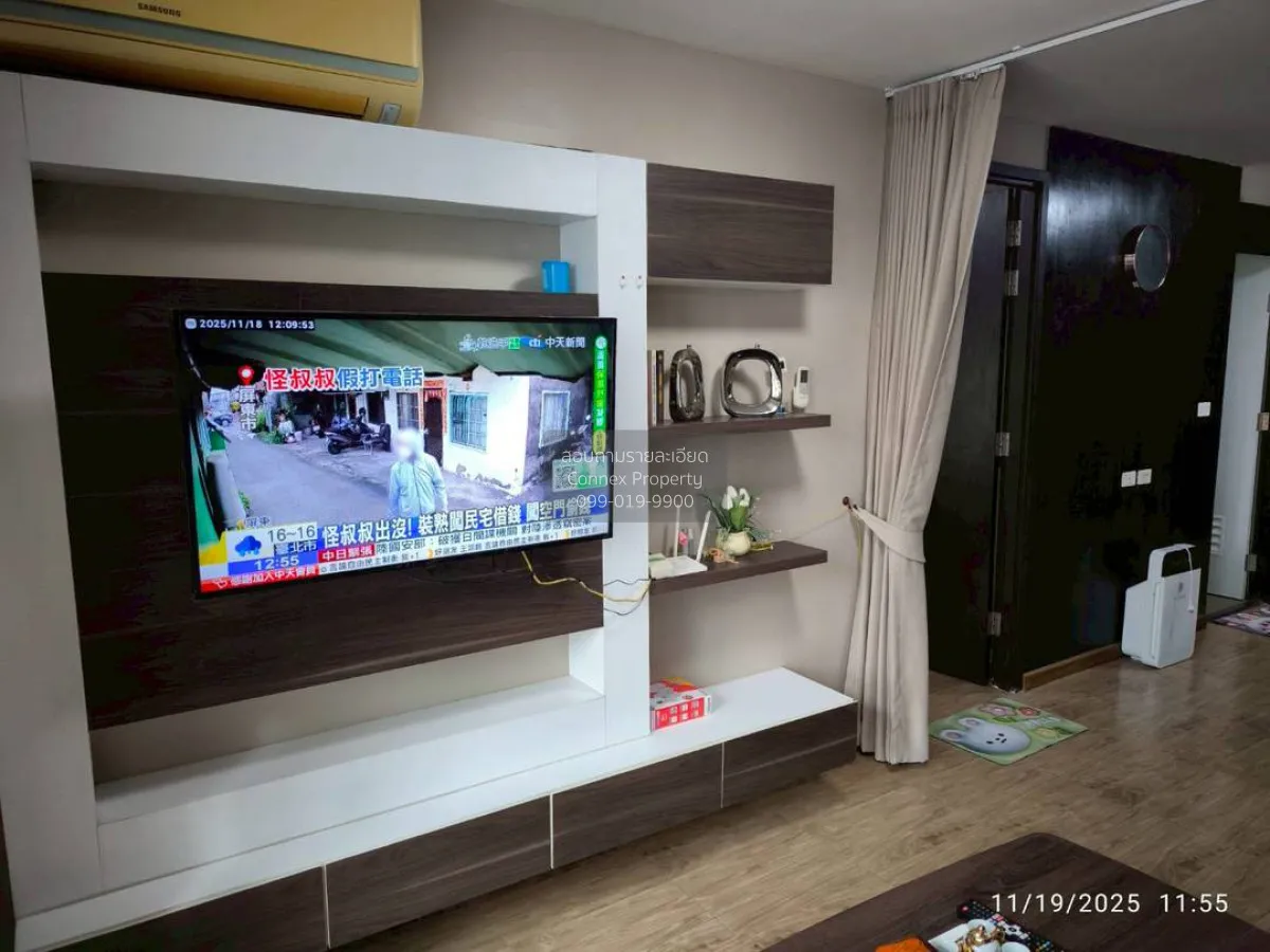 ขายคอนโด  ไดมอนด์ รัชดา คูลเฮ้าส์ MRT-ห้วยขวาง ห้วยขวาง เขต ห้วยข 4