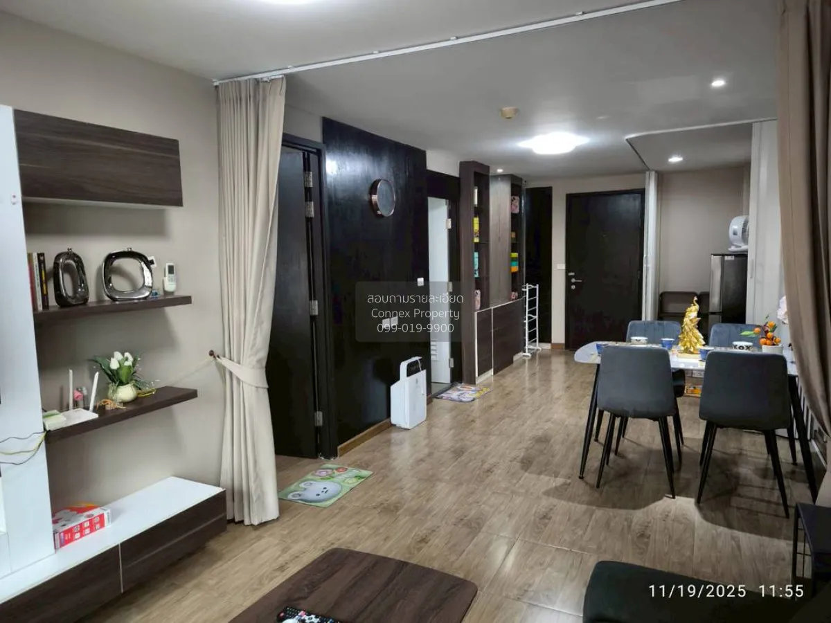 ขายคอนโด  ไดมอนด์ รัชดา คูลเฮ้าส์ MRT-ห้วยขวาง ห้วยขวาง เขต ห้วยข