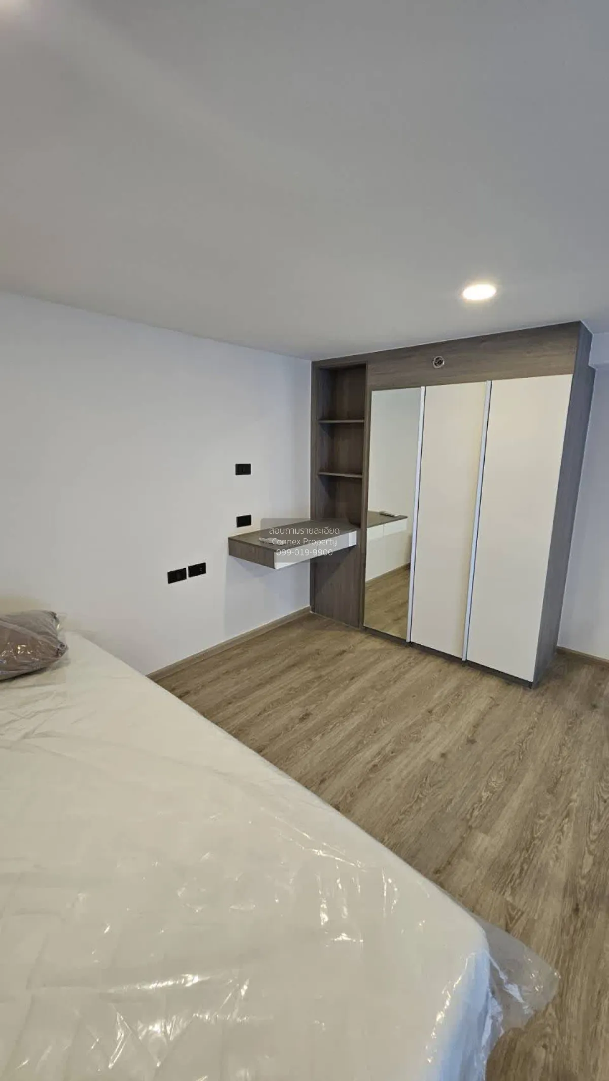 ขายคอนโด  ออริจิ้น ปลั๊ก แอนด์ เพลย์ สิรินธร สเตชั่น ดูเพล็กซ์ วิ