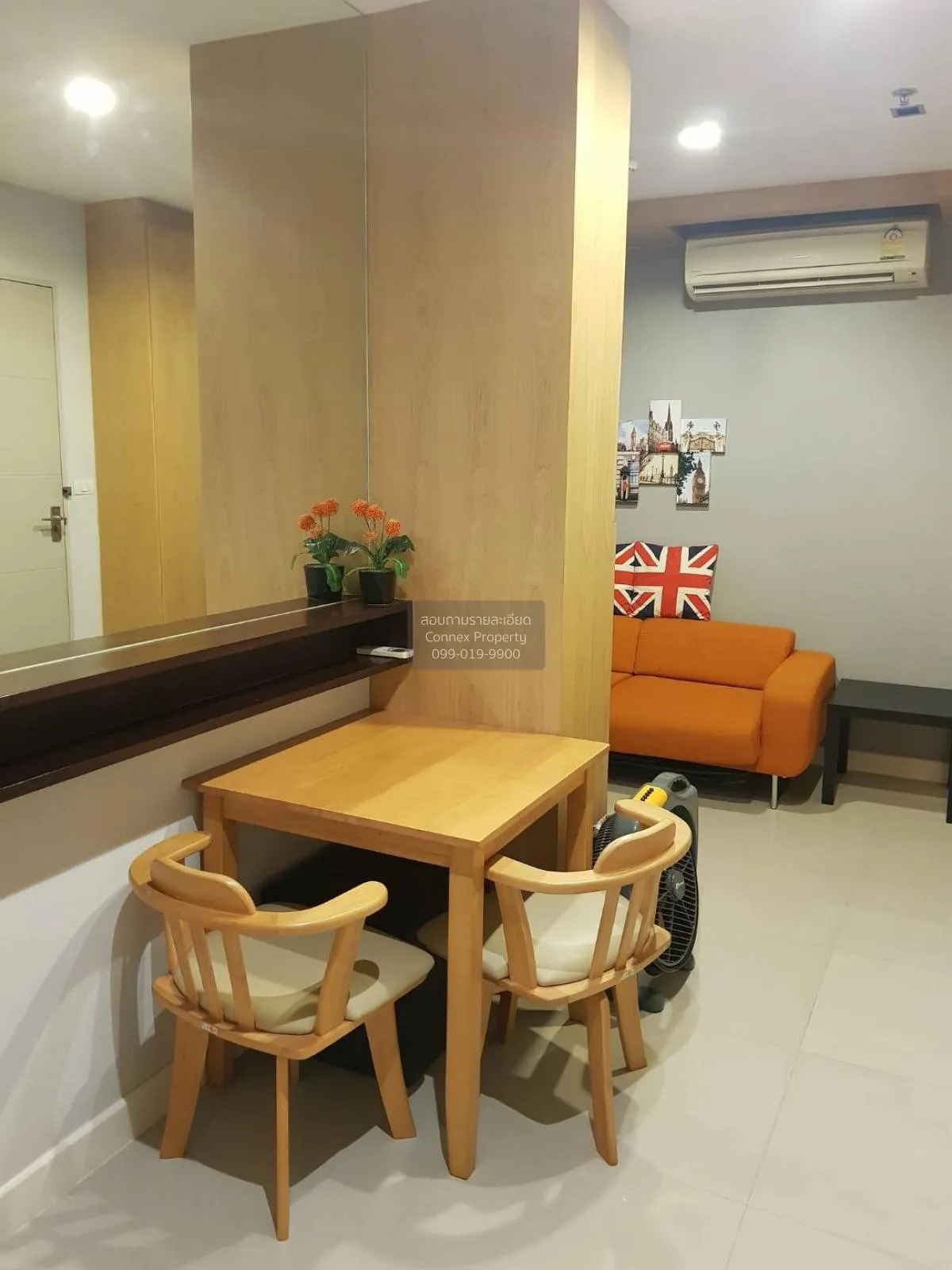 เช่าคอนโด  ไอดีโอ บลูโคฟ สุขุมวิท BTS-อุดมสุข บางนา เขต บางนา กรุ