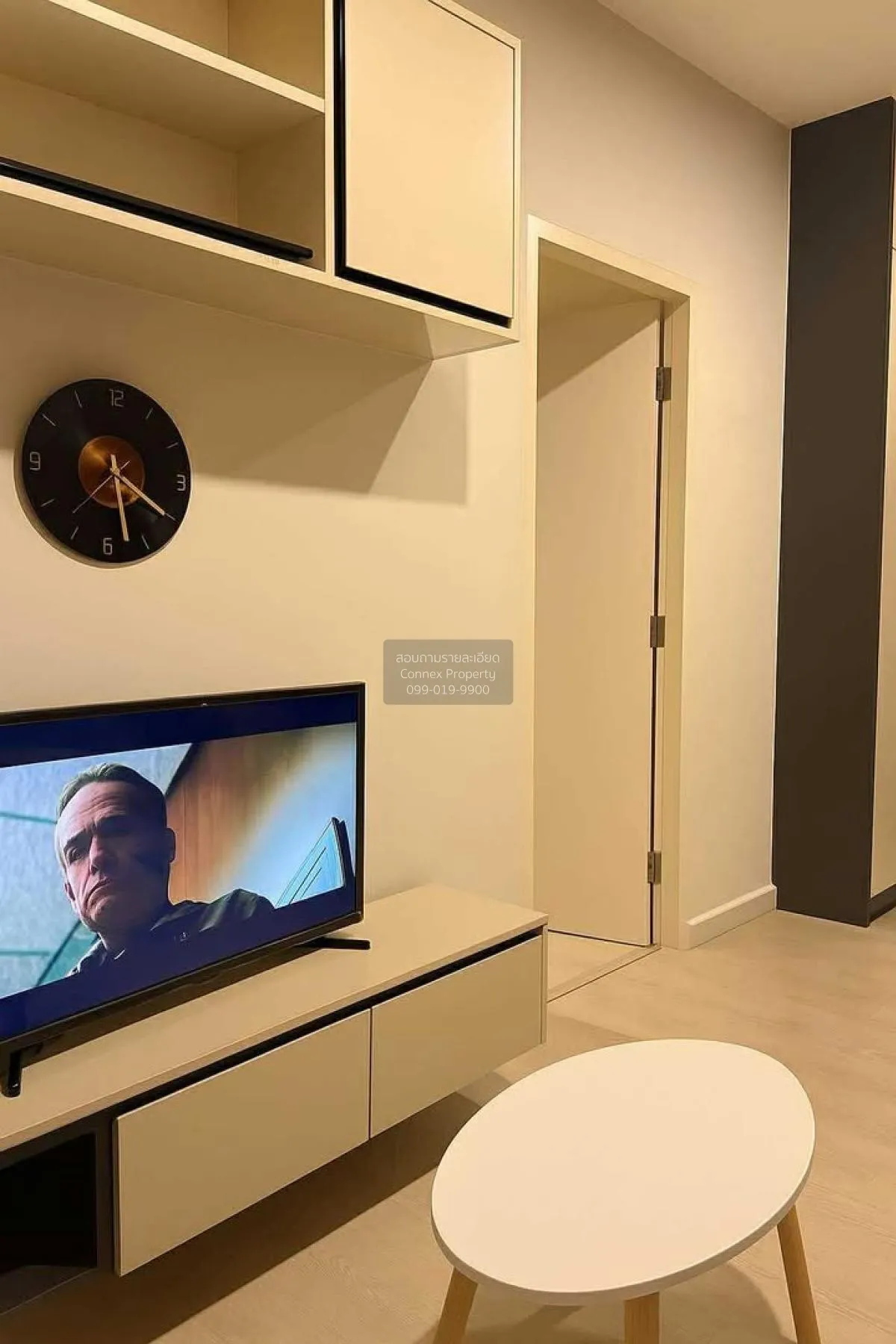 ขายคอนโด  นิช ไพรด์ ทองหล่อ-เพชรบุรี BTS-ทองหล่อ บางกะปิ เขต ห้วย 2