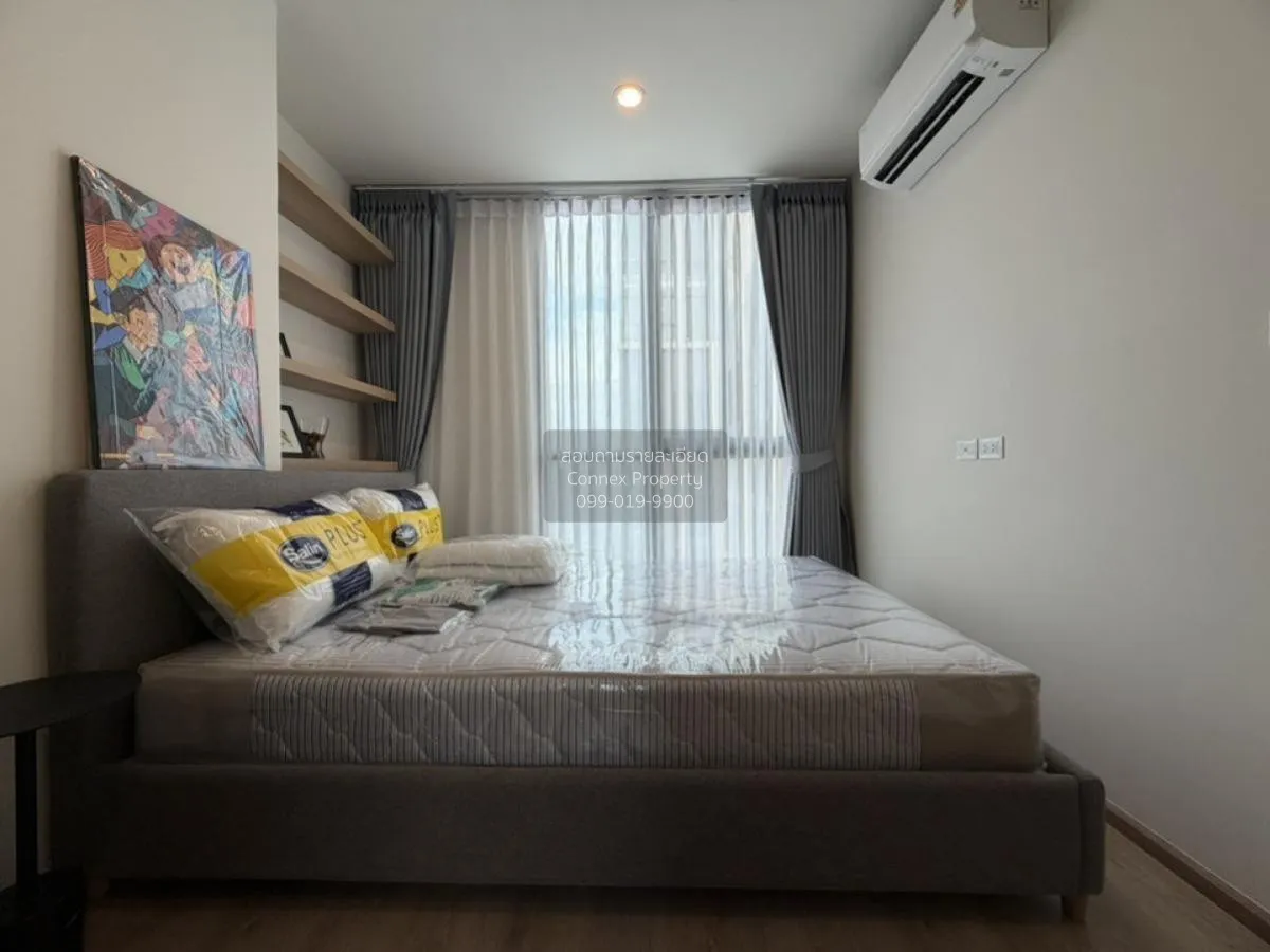 เช่าคอนโด  นิว ดิสทริค อาร์ 9 MRT-พระราม 9 ห้วยขวาง เขต ห้วยขวาง 