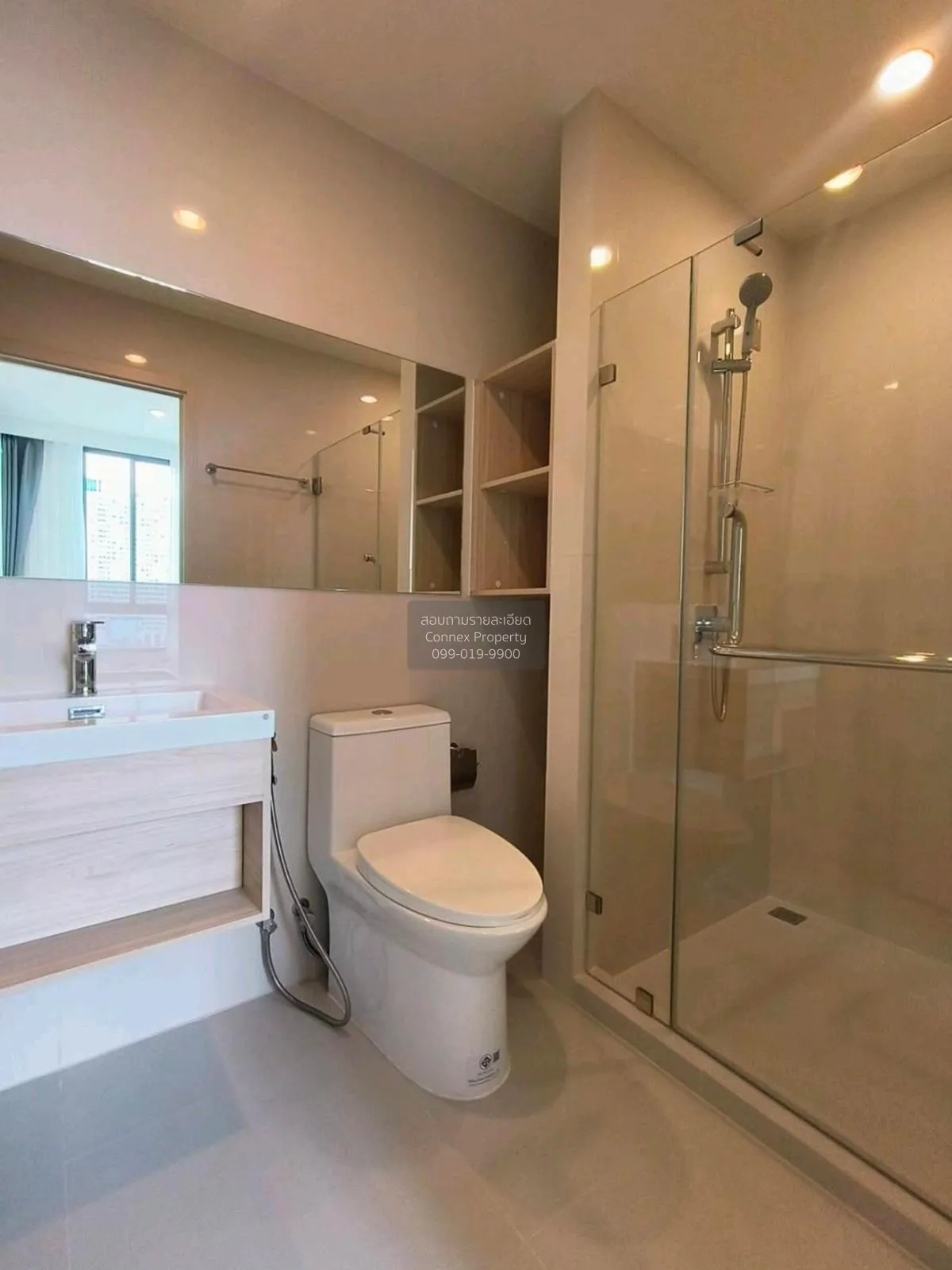 For Sale Condo , Nue Noble Ratchada-Lat Phrao , MRT-Ratchada , Ch