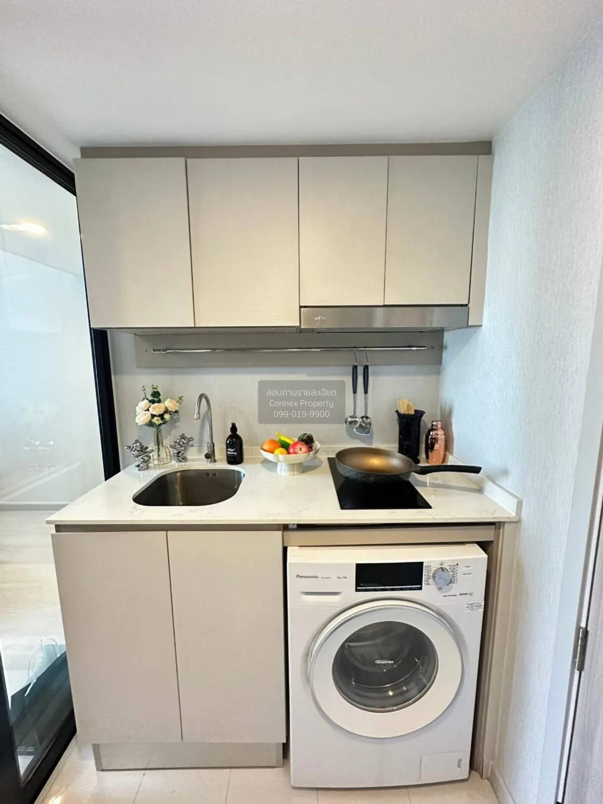 For Sale Condo , KnightsBridge Prime Sathorn , Duplex , BTS-Chong