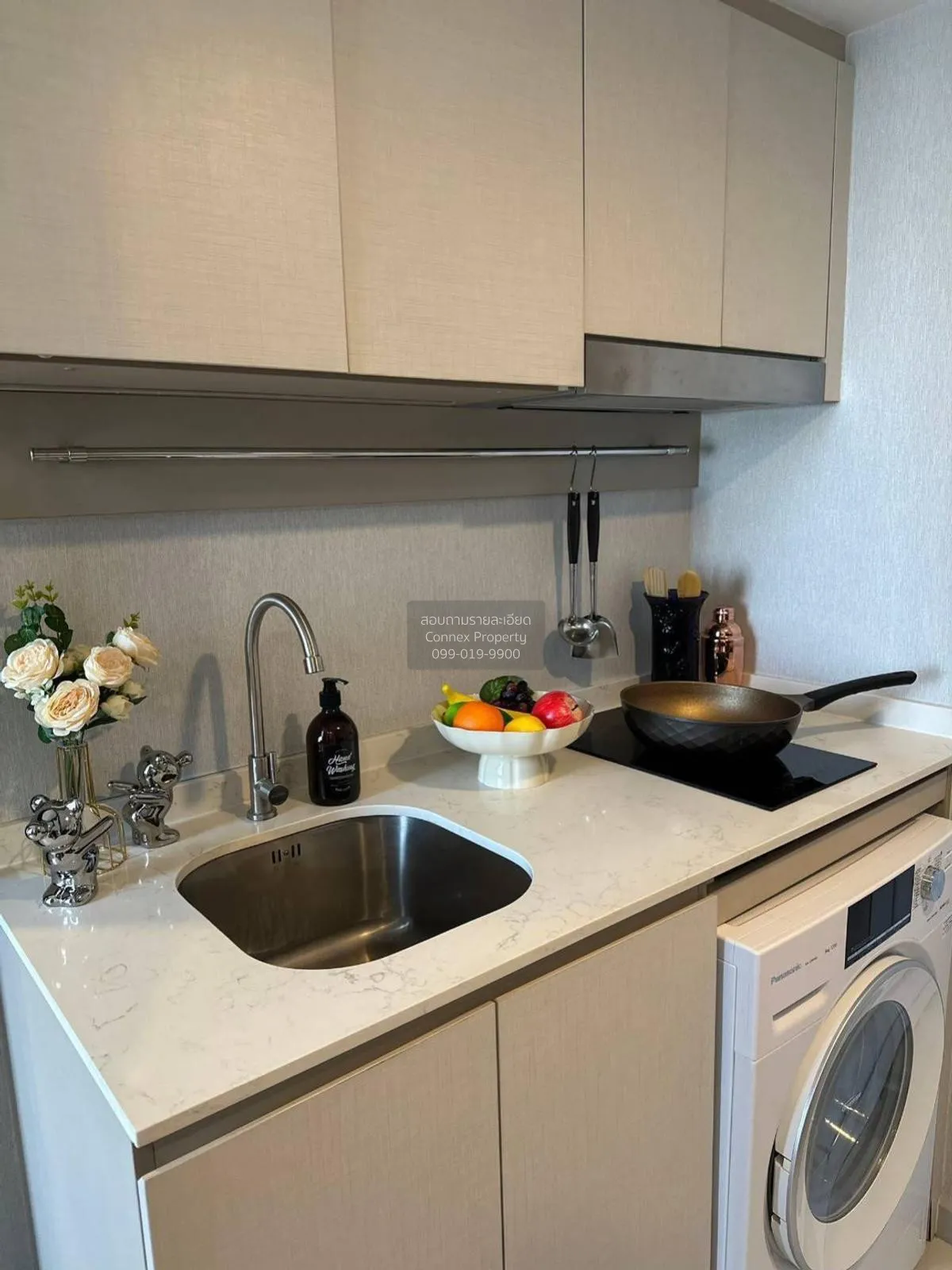 For Sale Condo , KnightsBridge Prime Sathorn , Duplex , BTS-Chong