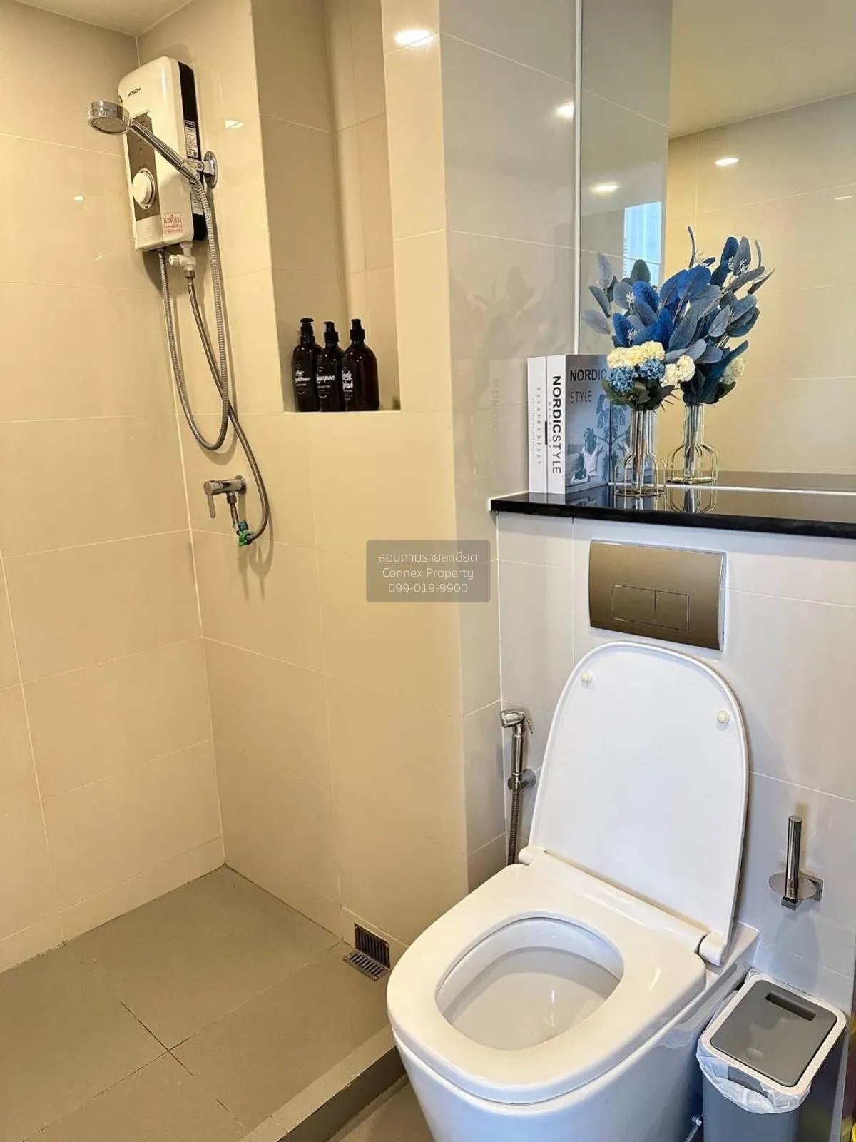 For Sale Condo , KnightsBridge Prime Sathorn , Duplex , BTS-Chong