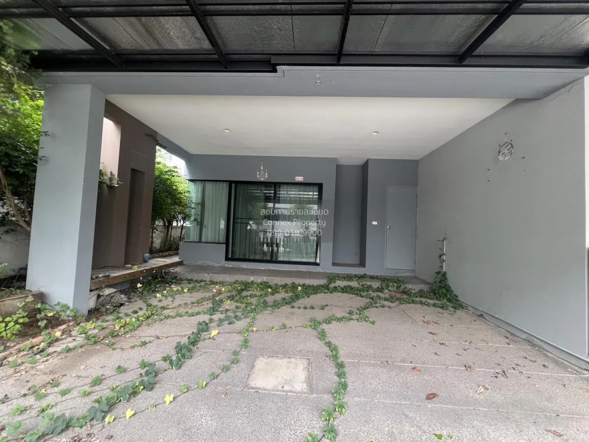 For Sale Townhouse/Townhome  , Thana Cluster Westgate , MRT-Khong