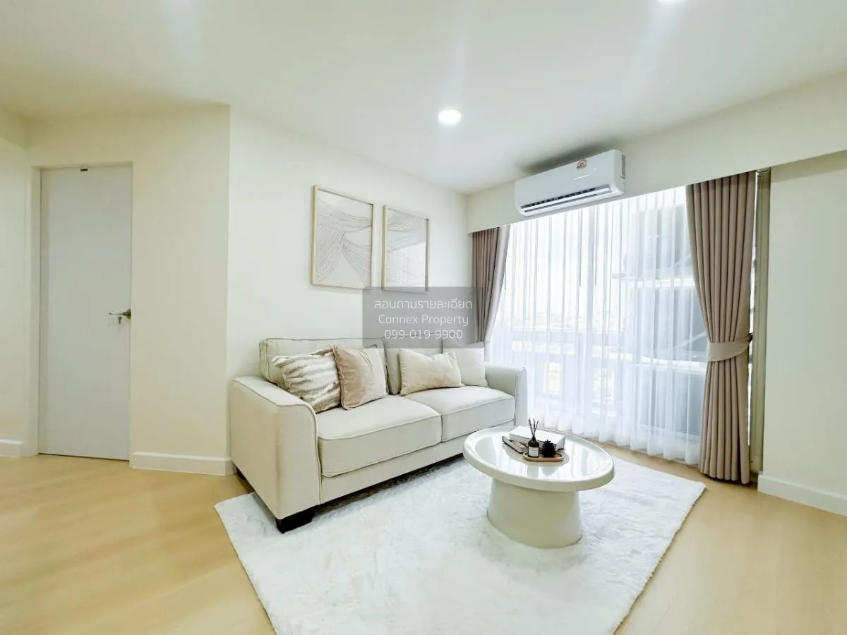 ขายคอนโด  การ์เด้น เพลส รัชดา 20 MRT-รัชดาภิเษก สามเสนนอก เขต ห้ว 2