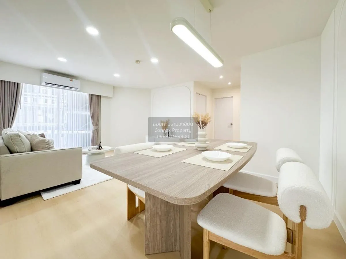 ขายคอนโด  การ์เด้น เพลส รัชดา 20 MRT-รัชดาภิเษก สามเสนนอก เขต ห้ว 3