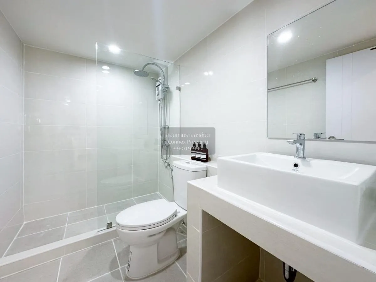 ขายคอนโด  การ์เด้น เพลส รัชดา 20 MRT-รัชดาภิเษก สามเสนนอก เขต ห้ว