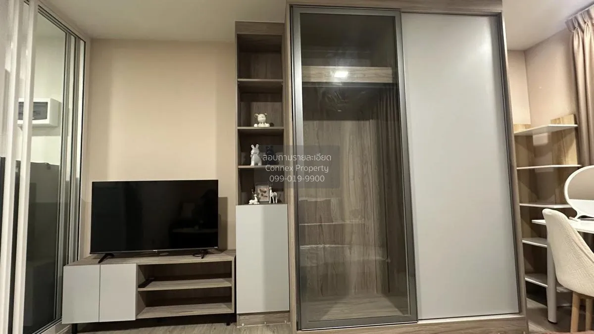 เช่าคอนโด  เคฟ ทาวน์ ไอส์แลนด์ คลองหนึ่ง คลองหลวง ปทุมธานี CX-135 2