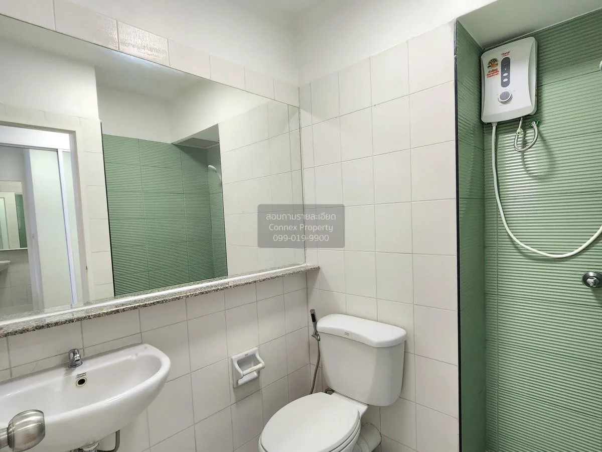 ขายคอนโด  ไอ-เฮ้าส์ ลากูน่า การ์เด้น MRT-เพชรบุรี บางกะปิ เขต ห้ว