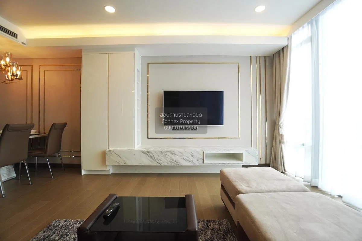 For Rent Condo , Wyndham Residence (Siamese Exclusive Queen) , MR 3