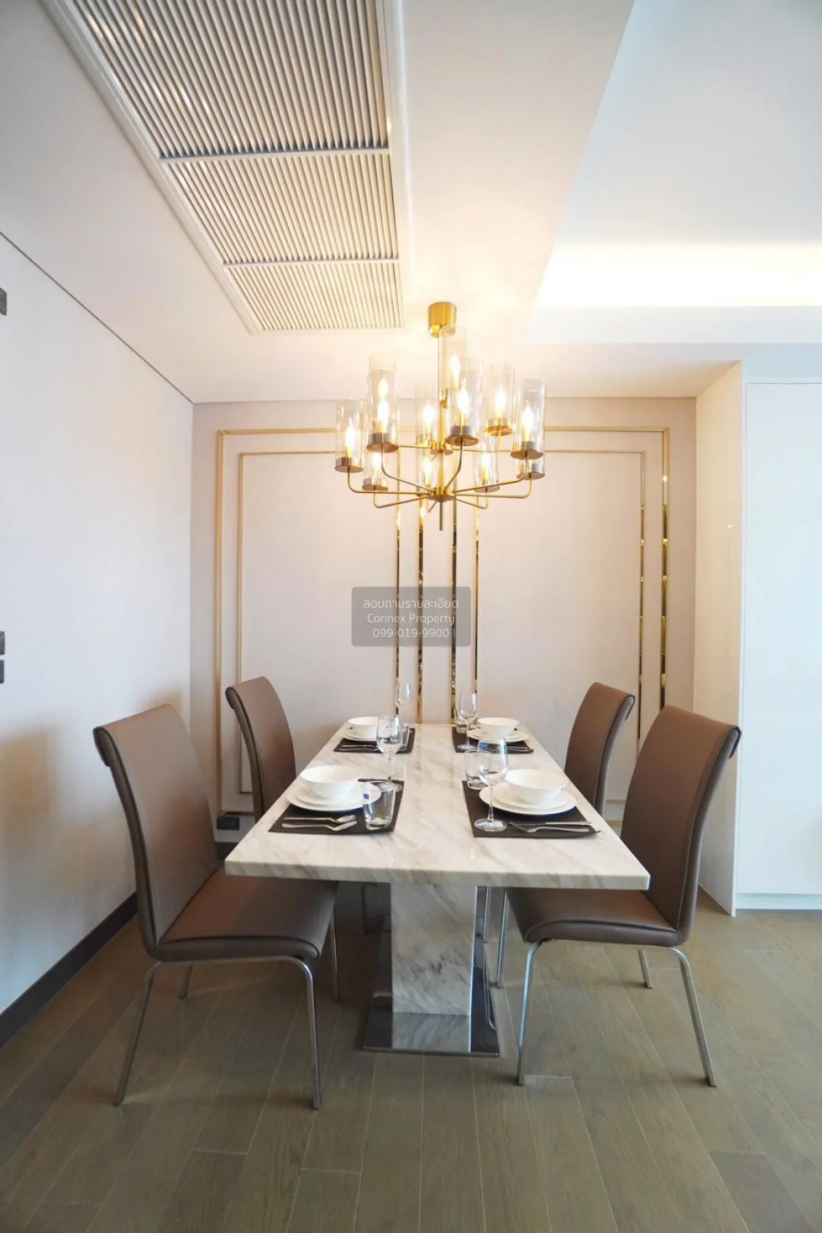 For Rent Condo , Wyndham Residence (Siamese Exclusive Queen) , MR