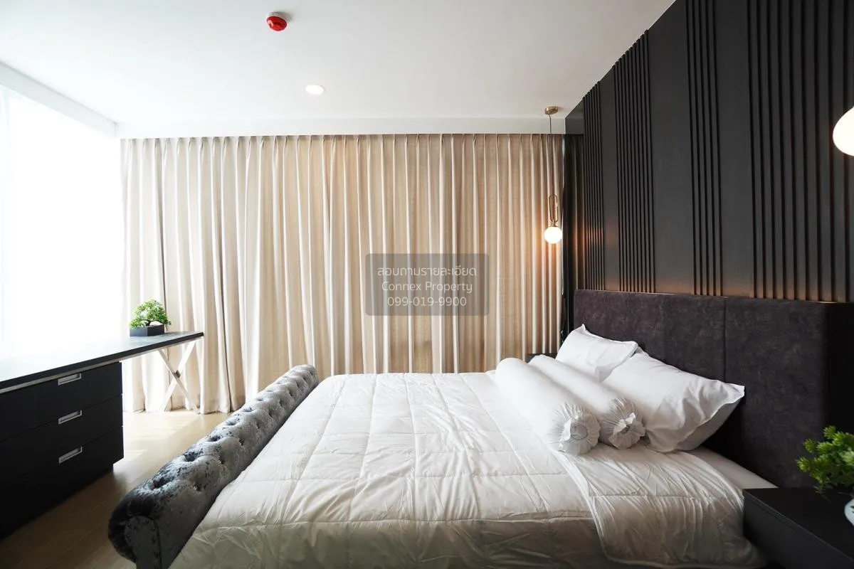 For Rent Condo , Wyndham Residence (Siamese Exclusive Queen) , MR