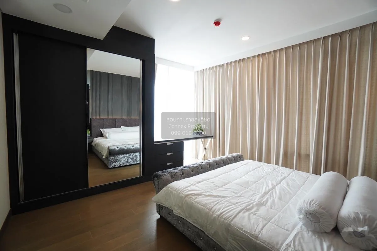For Rent Condo , Wyndham Residence (Siamese Exclusive Queen) , MR
