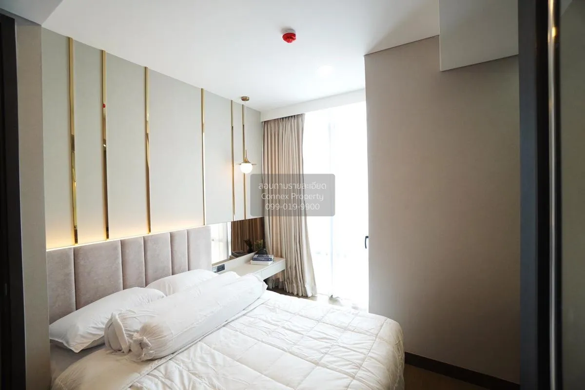 For Rent Condo , Wyndham Residence (Siamese Exclusive Queen) , MR