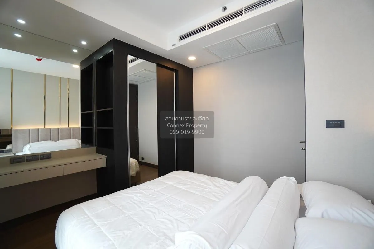For Rent Condo , Wyndham Residence (Siamese Exclusive Queen) , MR