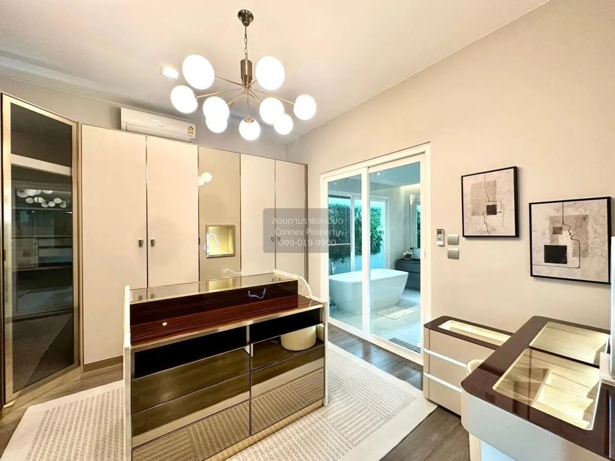 For Rent House , Mantana 2 Bangna Km.7 , Bang Kaeo , Bang Phli , 