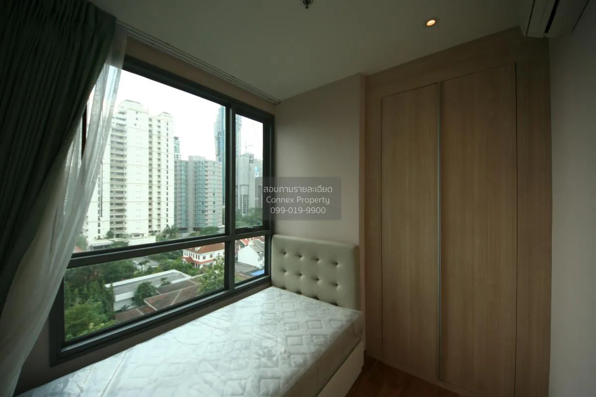 เช่าคอนโด  เอช สุขุมวิท 43 BTS-พร้อมพงษ์ คลองตันเหนือ เขต วัฒนา ก