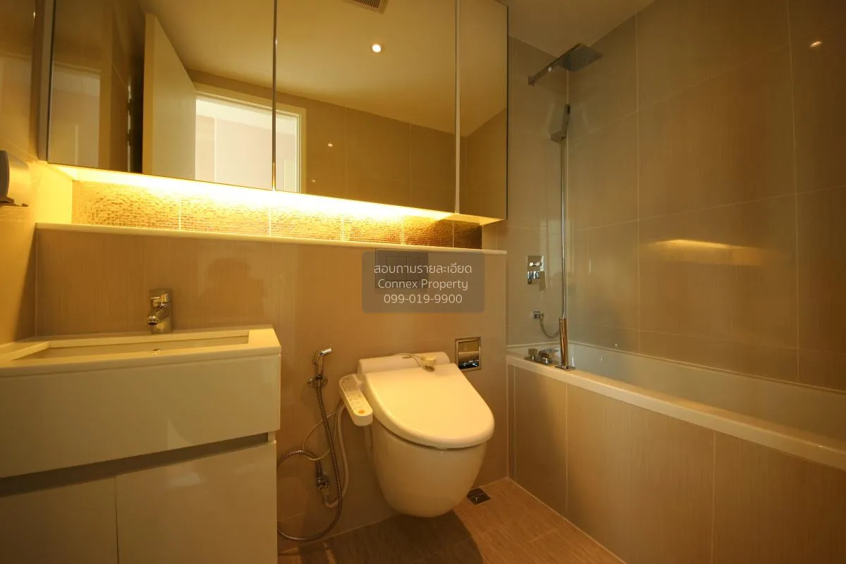 เช่าคอนโด  เอช สุขุมวิท 43 BTS-พร้อมพงษ์ คลองตันเหนือ เขต วัฒนา ก