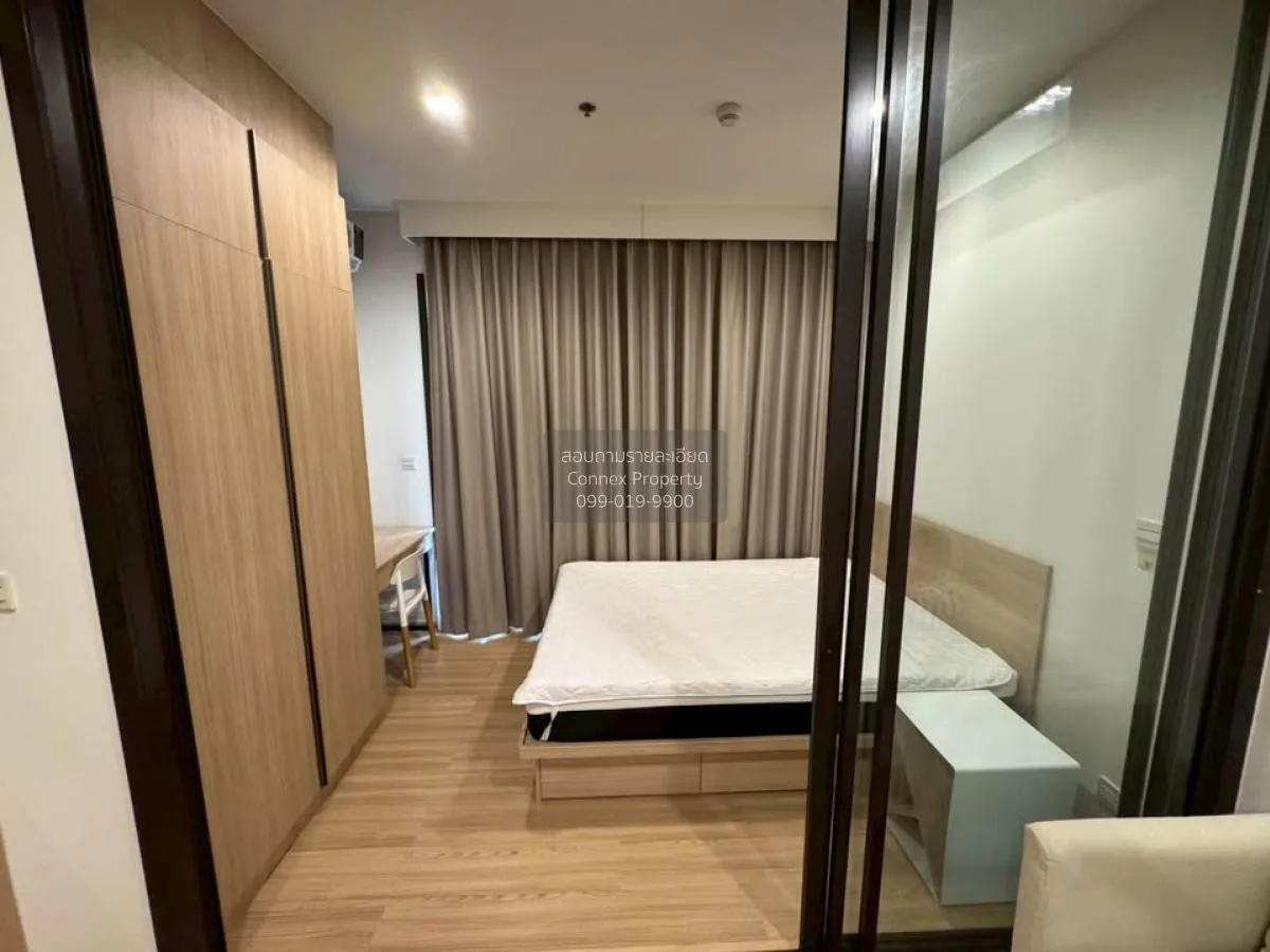 For Sale Condo , M Jatujak , BTS-Saphan Khwai , Lat Yao , Chatuch 4