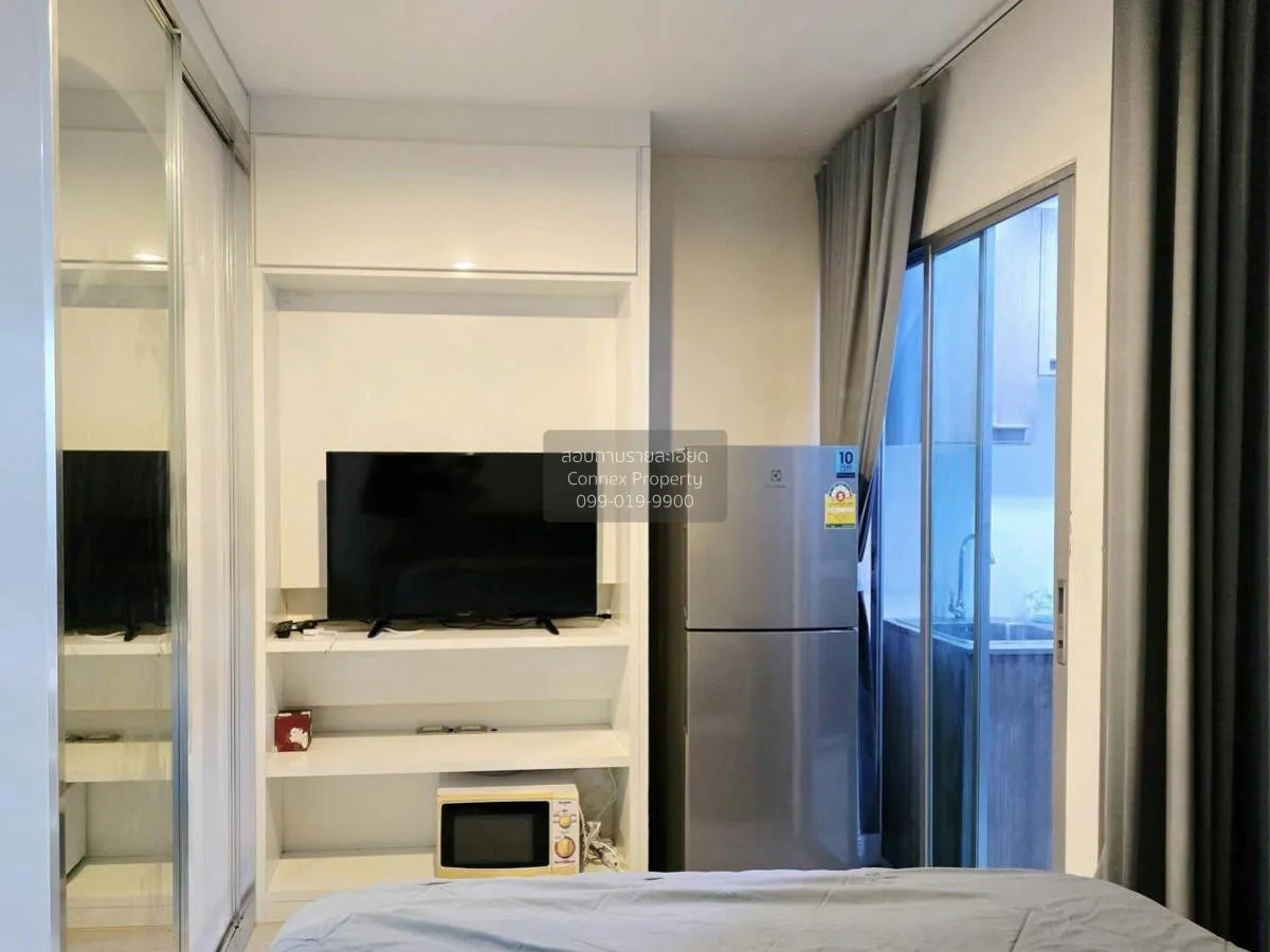 ขายคอนโด  ดิ เออร์บาโน่ รัชดาภิเษก 19 MRT-รัชดาภิเษก จอมพล  เขต จ 2