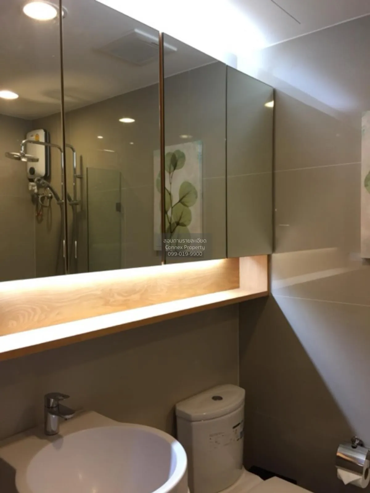 ขายคอนโด  ริทึ่ม อโศก 2 MRT-พระราม 9 บางกะปิ เขต ห้วยขวาง กรุงเทพ