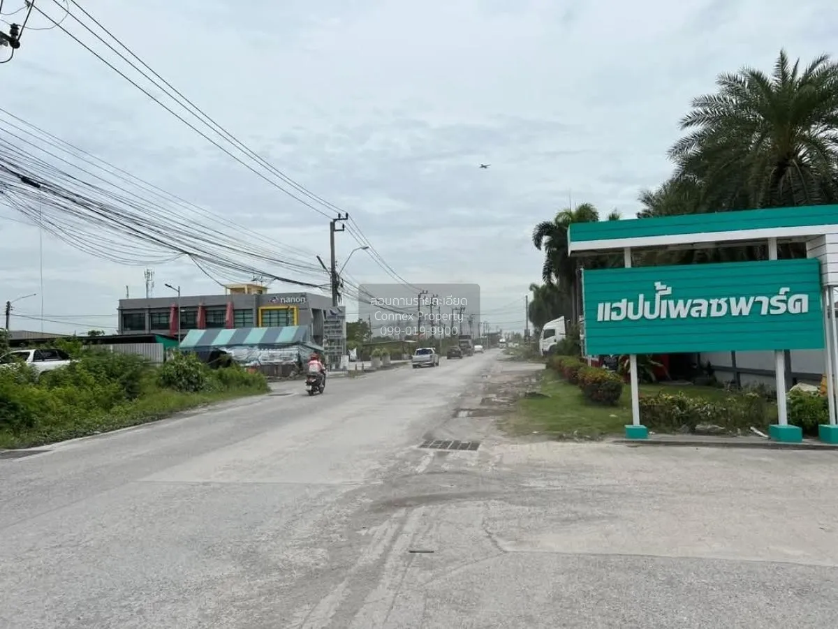 ขายที่ดินเปล่า @หมู่บ้านแฮปปี้​เพลส พาร์ค หน้ากว้าง คลองสามประเวศ 2