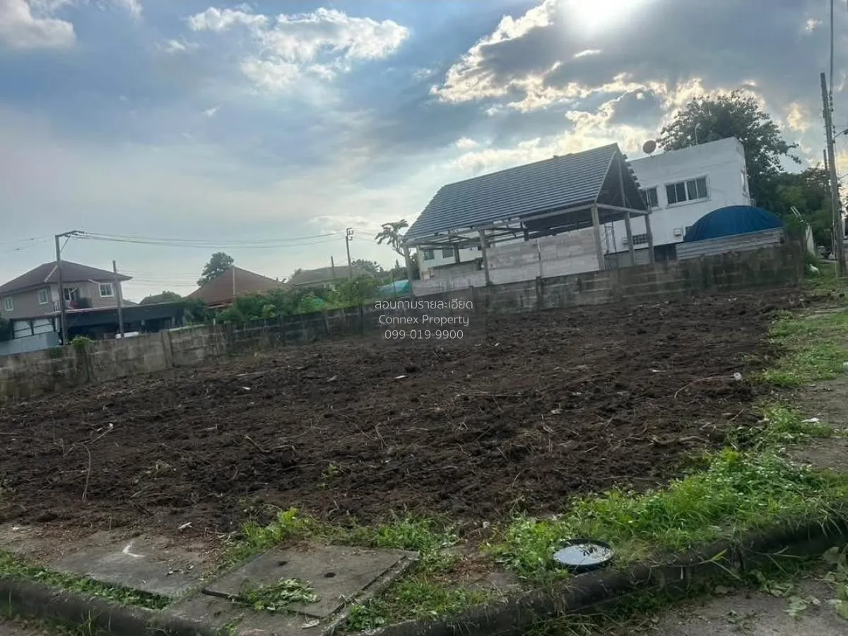 ขายที่ดินเปล่า @หมู่บ้านแฮปปี้​เพลส พาร์ค หน้ากว้าง คลองสามประเวศ