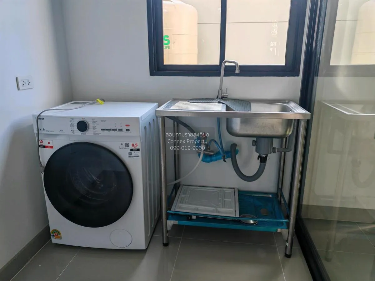 เช่าทาวน์เฮ้าส์/ทาวน์โฮม  พรีเมียม เพลส พหลโยธิน - รามอินทรา ท่าแ