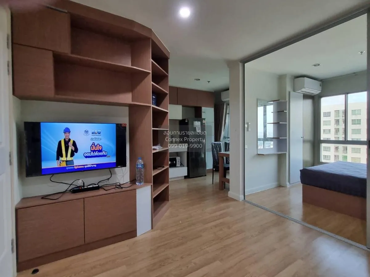 For Rent Condo , Lumpini Ville Chaengwatthana - Pakkret Station , 2