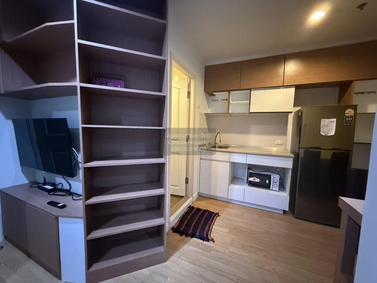 For Rent Condo , Lumpini Ville Chaengwatthana - Pakkret Station , 3