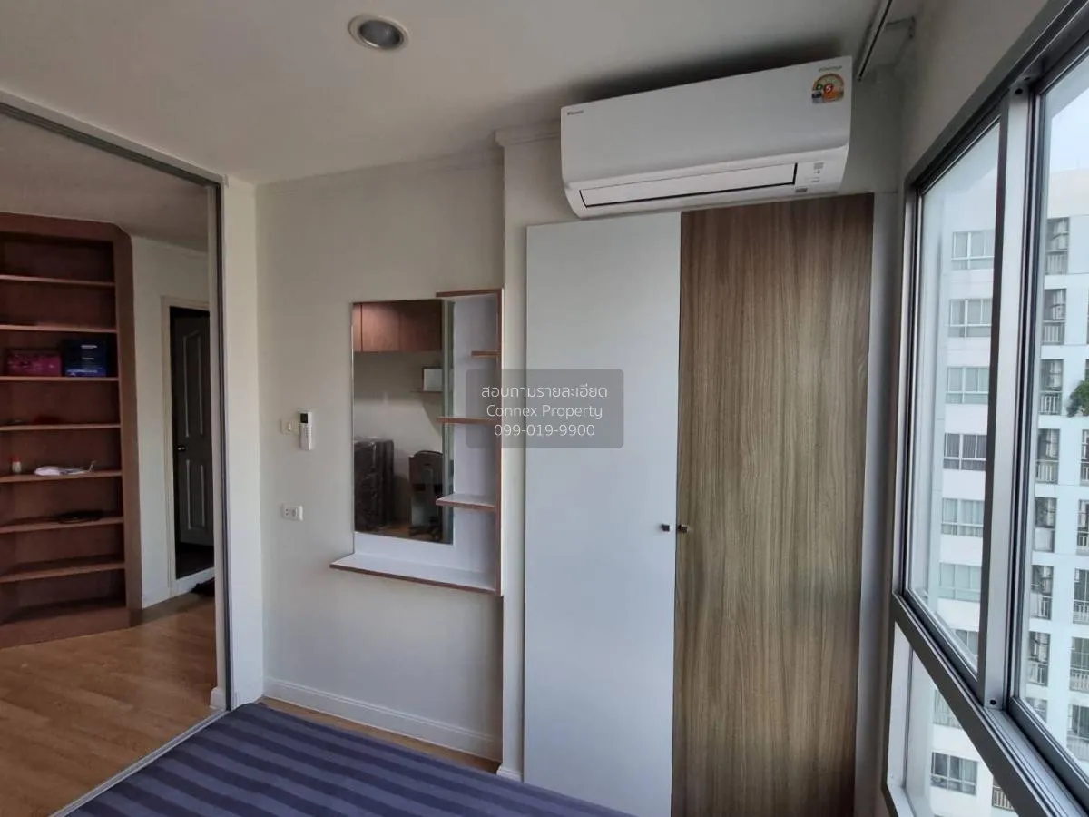 For Rent Condo , Lumpini Ville Chaengwatthana - Pakkret Station ,