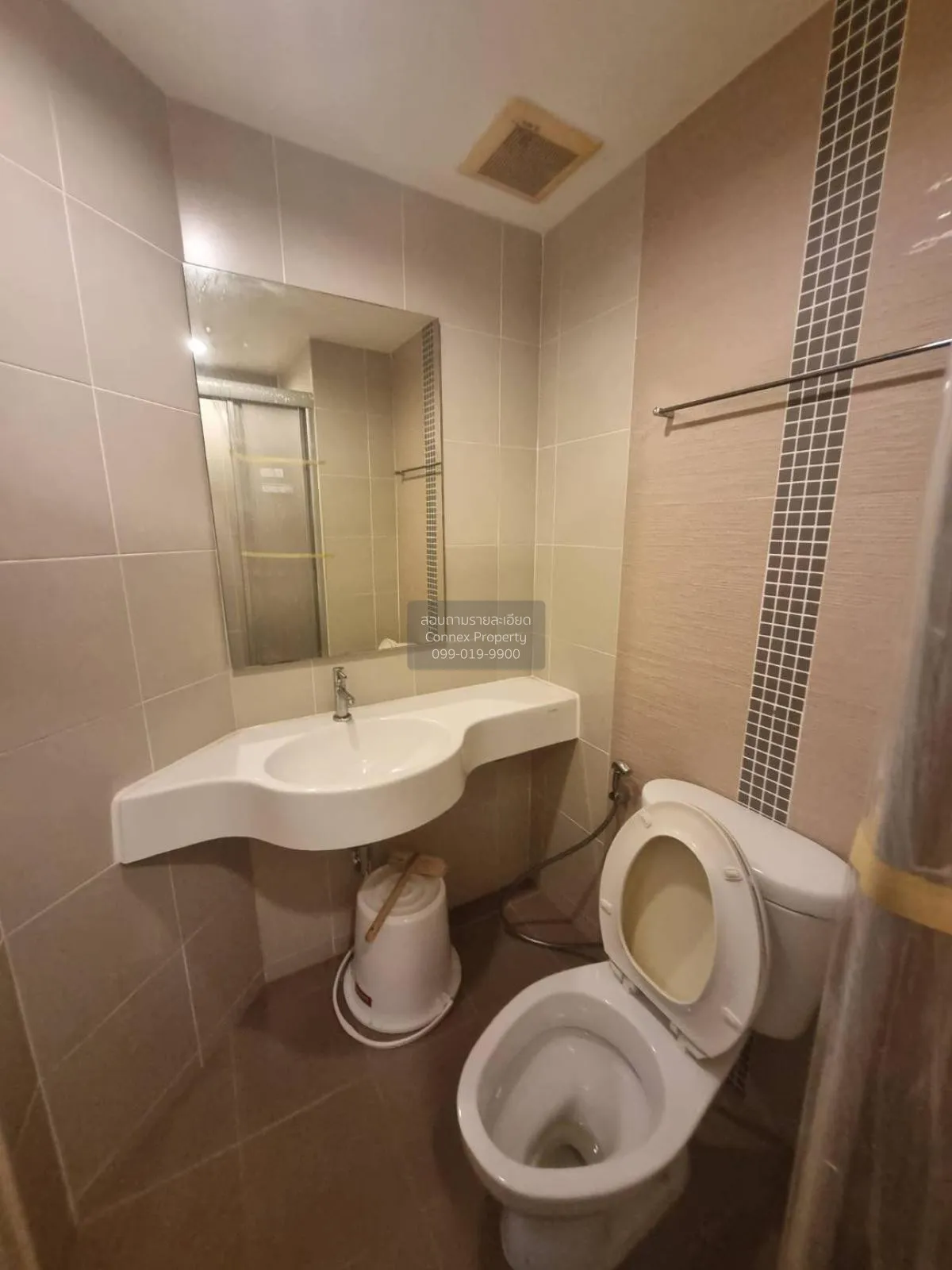 For Rent Condo , Lumpini Ville Chaengwatthana - Pakkret Station ,